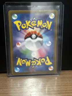 Friends in Hisui SAR 249/172 s12a Vstar Universe Pokemon Card Japanese - Image 2