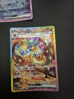 Joblot 7 Japanese Terastal Festival SAR Pokemon Cards Bundle Espeon 211/187 - Image 5