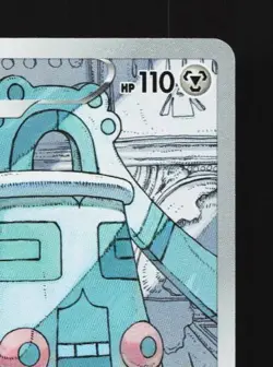 Bronzong 208/184 LP VMAX Climax Japanese Pokemon Card TCG - Image 5