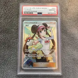 Pokemon Dream League 067/049 Japanese Rosa Full Art Trainer PSA 10 - Image 1