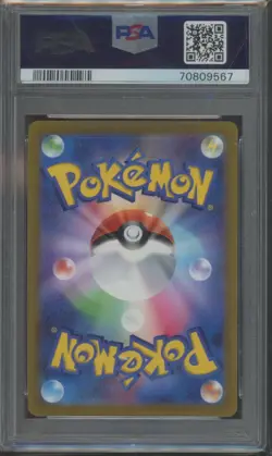 Pokemon TCG Giratina Vstar 261/172 UR Vstar Universe Secret Rare PSA 10 - Image 2