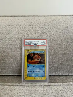 Pokemon 1st Edition Kingler Holo #111 Japanese Expedition 2001 - Image 3