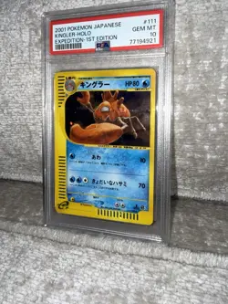 Pokemon 1st Edition Kingler Holo #111 Japanese Expedition 2001 - Image 4