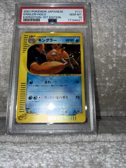 Pokemon 1st Edition Kingler Holo #111 Japanese Expedition 2001 - Image 5
