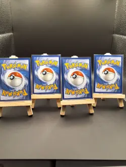 Pokemon 151 Sam’s Club Mini Tin Bundle Set of 4 Cosmos Holo Promos (Promos only) - Image 2