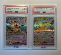 Pokemon SV8a Terastal Festival JP Eevee ex (RR) 126 & Jolteon ex (RR) 052 PSA 10 - Image 1