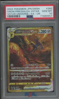 Pokemon TCG Origin Forme Dialga Vstar 260/172 UR Vstar Universe Secret PSA 10 - Image 1