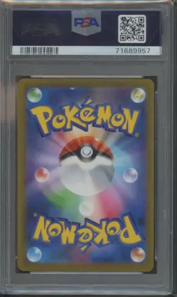 Pokemon TCG Origin Forme Dialga Vstar 260/172 UR Vstar Universe Secret PSA 10 - Image 2