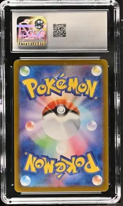 Japanese Pokemon TCG - Cresselia 71/64 - Night Wanderer - Art Rare CGC 9 MINT - Image 2