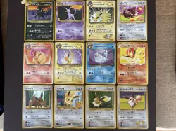 Pokemon Card Lot of 12 Eeveelutions Umbreon Espeon Jolteon Vaporeon Flareon JP - Image 1