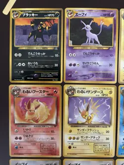 Pokemon Card Lot of 12 Eeveelutions Umbreon Espeon Jolteon Vaporeon Flareon JP - Image 2