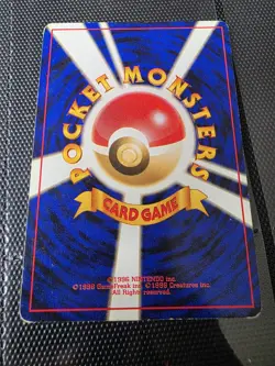 Venusaur Holo GB Game Boy Promo No.003 Pokemon Card Japanese - Image 2