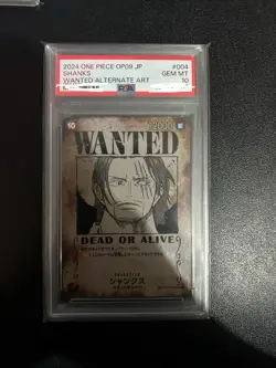 PSA 10 OP09 Wanted Card Complete Set One Piece Card Emperors In The New World - Image 2