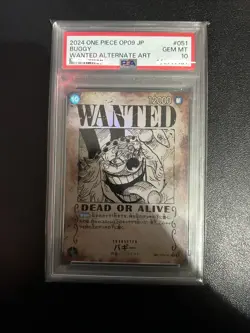 PSA 10 OP09 Wanted Card Complete Set One Piece Card Emperors In The New World - Image 3