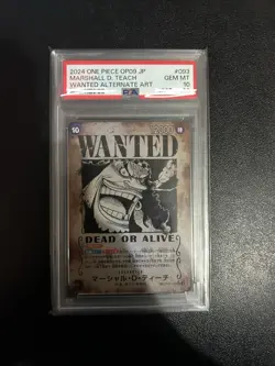 PSA 10 OP09 Wanted Card Complete Set One Piece Card Emperors In The New World - Image 4