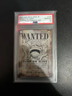 PSA 10 OP09 Wanted Card Complete Set One Piece Card Emperors In The New World - Image 5