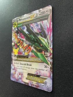 Pokemon TCG M Rayquaza EX Celebrations Classic Collection Holo Ultra Card 76/108 - Image 2