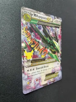 Pokemon TCG M Rayquaza EX Celebrations Classic Collection Holo Ultra Card 76/108 - Image 3