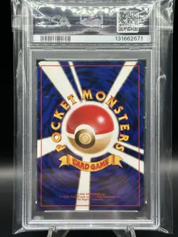 1999 POKEMON Tcg JPN GYM 2 #65 SABRINA'S ALAKAZAM-HOLO PSA 8 Card Just Graded - Image 2