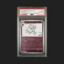 2023 POKEMON JAPANESE SV-P PROMO YU NAGABA X POKEMON CARD #070 SYLVEON PSA 10 - Image 1