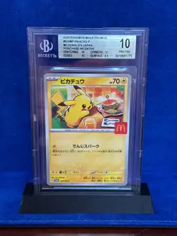 BGS 10 Pristine Pikachu McDonald's Happy Meal Promo Pokemon Card 2025 Japanese - Image 1