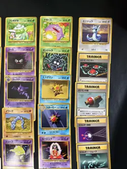 pokemon 1996 japanese Partial Set Of 73 Cards Original 151 Expansion Pack NrMt++ - Image 2