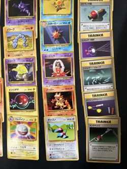 pokemon 1996 japanese Partial Set Of 73 Cards Original 151 Expansion Pack NrMt++ - Image 3