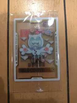 Yu-Gi-Oh Justice Hunters OFFICIAL Field Center Yummy Sealed - Image 1