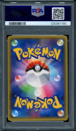 PSA 10 Charmeleon 1st Ed 004/032 X&Y Pokekyun CP3 Japanese Pokemon Card 2016 - Image 2