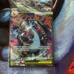 Pokemon Mega Charizard X EX 023 + Oricorio EX Phantasmal Flames UPC Promo Sealed - Image 1