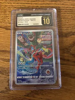 CGC 10 PRISTINE Japanese Pokemon 2022 Deoxys 185/172 S12a VSTAR Universe - Image 1