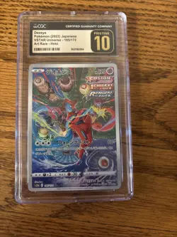CGC 10 PRISTINE Japanese Pokemon 2022 Deoxys 185/172 S12a VSTAR Universe - Image 2