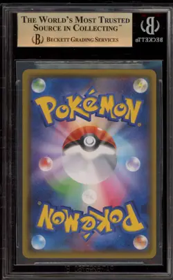 Pokemon Charizard VMAX Starter Set Japanese Full Art #002 BGS 10 Pristine - Image 2