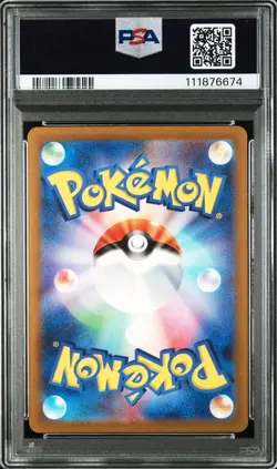 2023 POKEMON JPN SV-P PROMO #098 DETECTIVE PIKACHU PSA 10 - Image 2