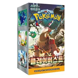 Pokemon Card Sword&Shield Clay Burst Expansion Booster Box Korean Version - Image 1