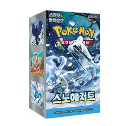 Pokemon Card Sword&Shield Snow Hazard Expansion Booster Box Korean Version - Image 1