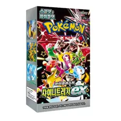 Pokemon Card Game Scarlet & Violet High Class pack Shiny Treasure ex Korean - Image 1