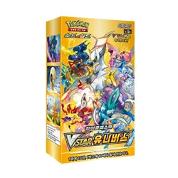 Pokemon Card Sword&Shield High Class Pack VSTAR Universe Korean Version - Image 1