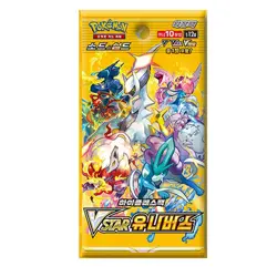 Pokemon Card Sword&Shield High Class Pack VSTAR Universe Korean Version - Image 2