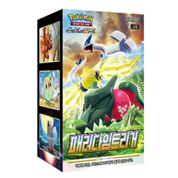 Pokemon Card Sword&Shield Paradigm Trigger Expansion Booster Box Korean Version - Image 1