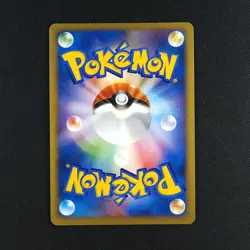 Darkrai 046 - 10th Anniversary Premium Collection Japanese Promo - Pokemon Card - Image 2