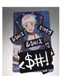 Pokemon dawn Waifu Hentai Card - Image 1