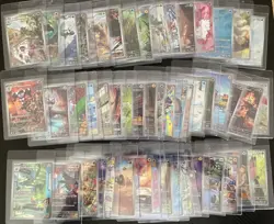 Pokemon Card Japanese Lot Set 50 Cards Art Rare AR Japanese BULK NM - Image 1