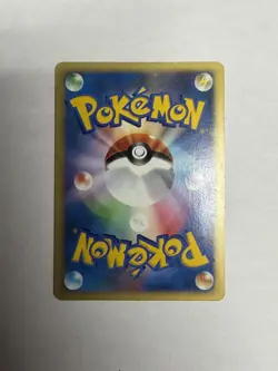 Pokemon Card Karen's Tyranitar 090/141 VS series 1st ED Holo Japanese(A- rank) - Image 2