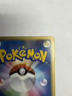 Pokemon Card Karen's Tyranitar 090/141 VS series 1st ED Holo Japanese(A- rank) - Image 3