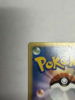 Pokemon Card Karen's Tyranitar 090/141 VS series 1st ED Holo Japanese(A- rank) - Image 5