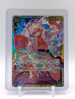Monkey D Luffy OP05-119 SEC THE BEST PRB-01 One Piece Card Japanese NM - Image 1