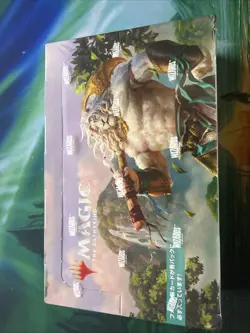 Modern Horizons 3 Play Booster box MH3 Japanese JPN MTG Magic The Gathering - Image 1