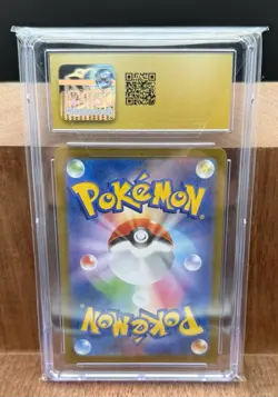 CGC 10 PRISTINE | Charizard 017/184 Japanese Pokemon VMAX Climax Holo 2021 - Image 2