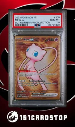 🔥Pokemon - Mew ex - 205/165 - Hyper Rare - GOLD (METAL) - S & V: 151 - PSA 10🔥 - Image 1